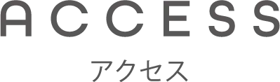 access